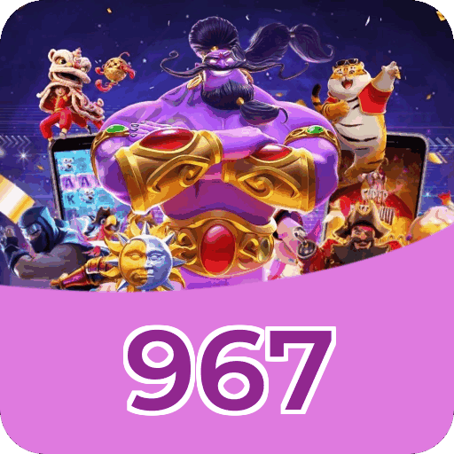 Download PC 967