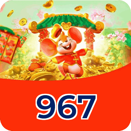 Download Android 967