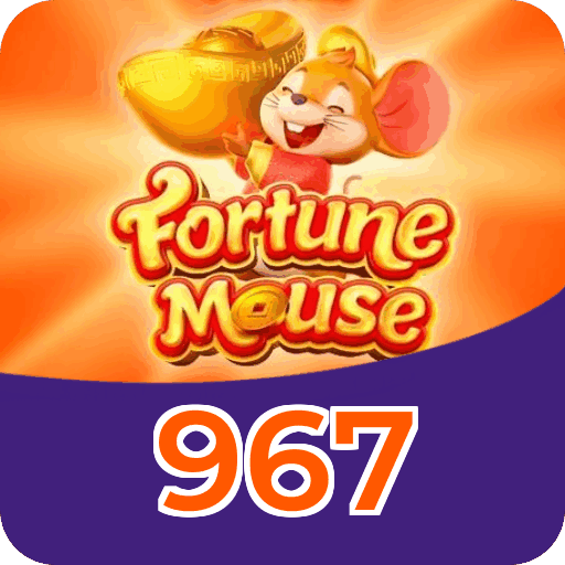 Download iOS 967
